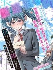 业火的向日葵 梵高作品剧照